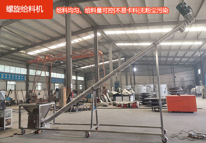 運行穩定安全，省時省力高效率，材質耐磨，承載力強，維修方便。